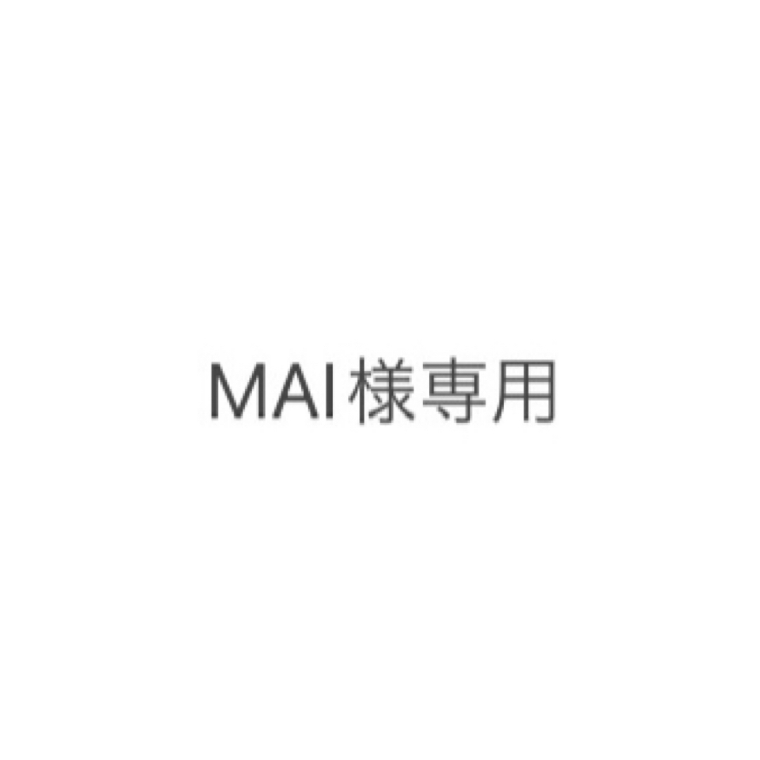 Weekend Max Mara(ウィークエンドマックスマーラ)のMAI様専用　マックスマーラ オーバーサイズアシンメトリーニット グレー レディースのトップス(ニット/セーター)の商品写真