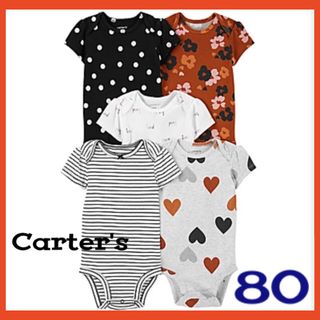 カーターズ(carter's)の【新品未使用】ロンパース80/5枚セット/18ヶ月/半袖花柄/Carter's(ロンパース)