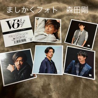 ブイシックス(V6)のV6 ましかくフォト　森田剛　C(アイドルグッズ)