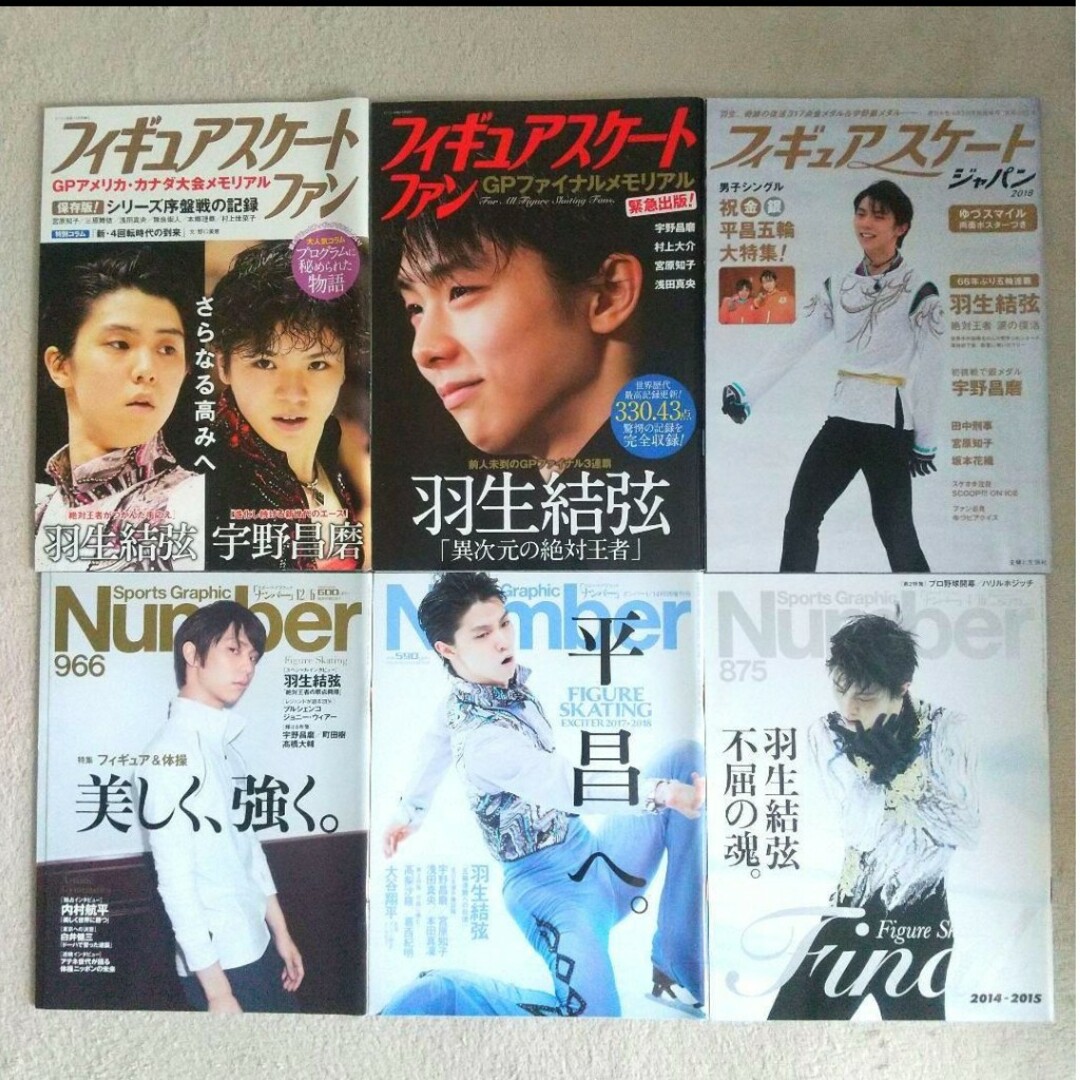 成蹊 塾講師 の オリジナル 数学解説 2011~2023 ※22と23は動画付 成蹊 塾講師 の オリジナル 数学解説 2011~2023 ※22と23は動画付