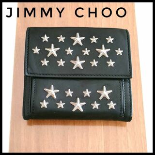 ジミーチュウ(JIMMY CHOO)のジミーチュウ JIMMY CHOO　折財布　ブラック　レザー　スタッズ　男女兼用(財布)