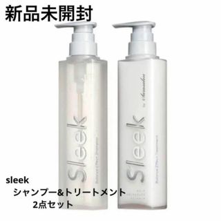 新品未開封⭐️Sleek シャンプー&トリートメントセット(シャンプー/コンディショナーセット)