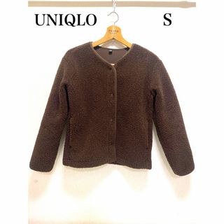 ユニクロ(UNIQLO)のUNIQLO フリース　S ブラウン　レディース(ブルゾン)