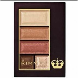 リンメル(RIMMEL)の新品未開封⭐️RIMMEL ショコラスウィートアイズ(アイシャドウ)