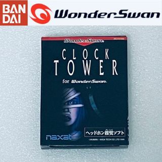 バンダイ(BANDAI)のCLOCK TOWER / クロックタワー [WS](携帯用ゲームソフト)