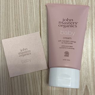 John Masters Organics - ＊Jhon Masters Organics＊ベビークリーム