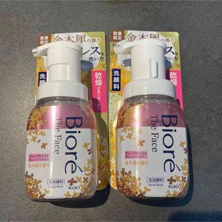 ビオレ(Biore)の花王｜Kao Biore ビオレ ザフェイス 泡洗顔料 ディープモイスト 本体 (洗顔料)