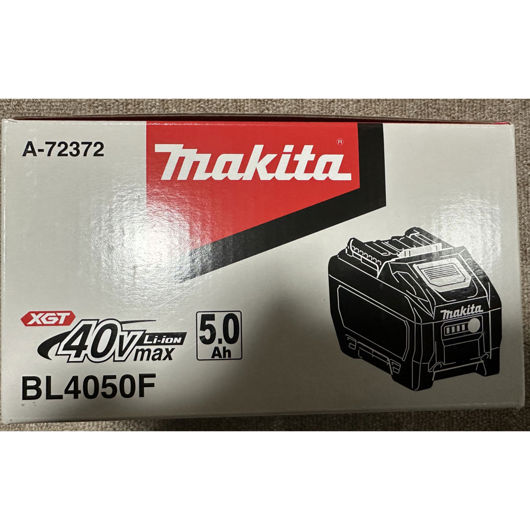 未使用品　マキタ40V5.0Ah純正バッテリー（BL4050F）2個セットmakita