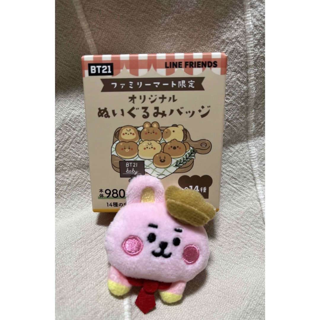 BT21(ビーティーイシビル)のBT21 ぬいぐるみバッジ　COOKY エンタメ/ホビーのおもちゃ/ぬいぐるみ(ぬいぐるみ)の商品写真