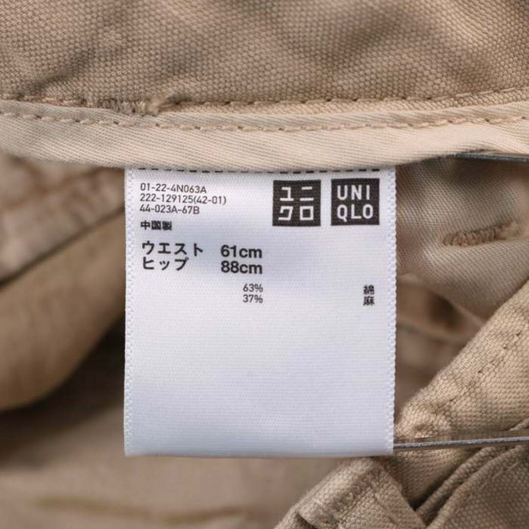 UNIQLO(ユニクロ)のユニクロ タイトスカート リネン混 イネスコラボ レディース ウエスト61cm ヒップ88cmサイズ ベージュ UNIQLO レディースのスカート(その他)の商品写真