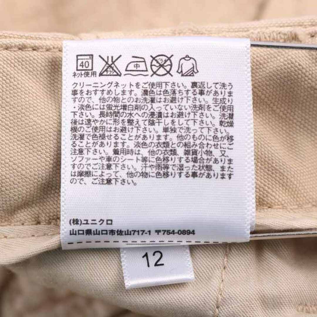 UNIQLO(ユニクロ)のユニクロ タイトスカート リネン混 イネスコラボ レディース ウエスト61cm ヒップ88cmサイズ ベージュ UNIQLO レディースのスカート(その他)の商品写真