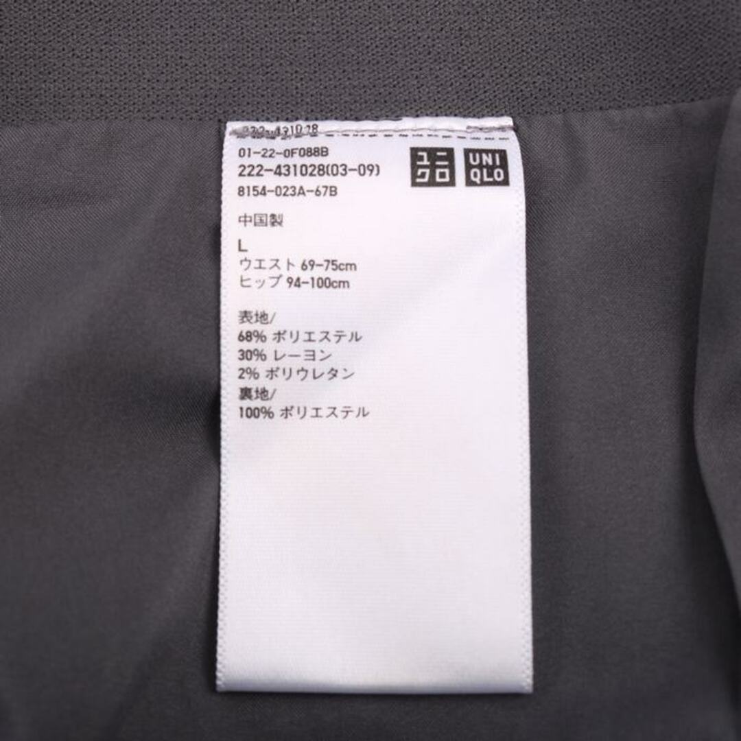 UNIQLO(ユニクロ)のユニクロ ペンシルスカート チェック柄 レディース Lサイズ グレー UNIQLO レディースのスカート(その他)の商品写真