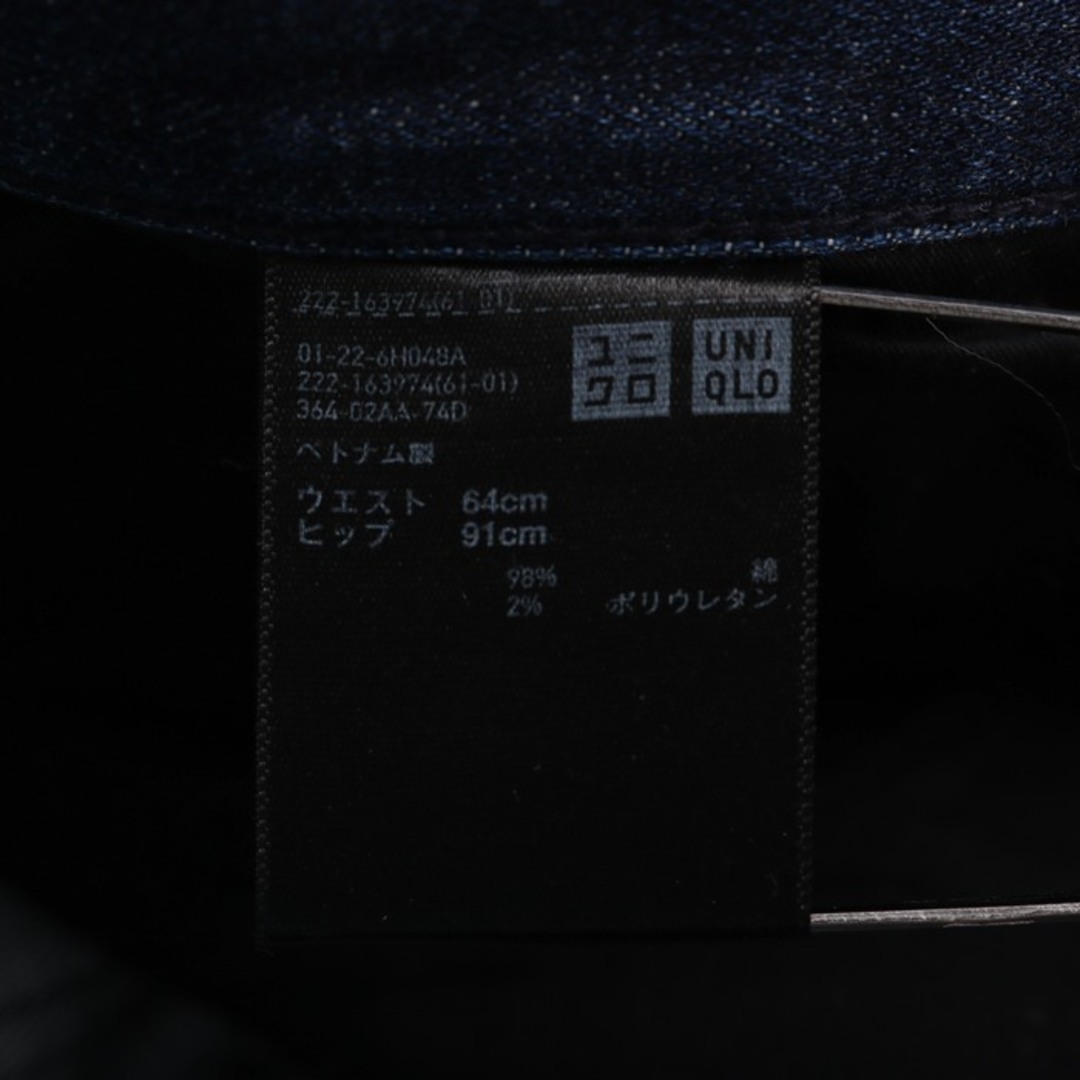 UNIQLO(ユニクロ)のユニクロ デニムスカート ストレッチ レディース ｳｴｽﾄ61cm ﾋｯﾌﾟ91cmサイズ ネイビー UNIQLO レディースのスカート(その他)の商品写真