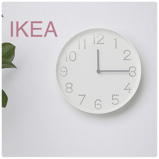 イケア(IKEA)の【新品】IKEA イケア ウォールクロック 直径25cm（トロマ）掛け時計(掛時計/柱時計)