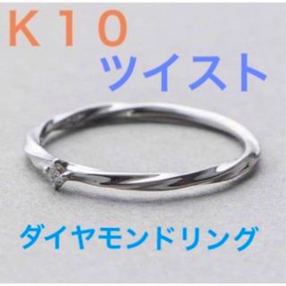 ete - 新品同様 ete k10 YG ダイヤ ピンキーリング ✨の通販 by にこ's