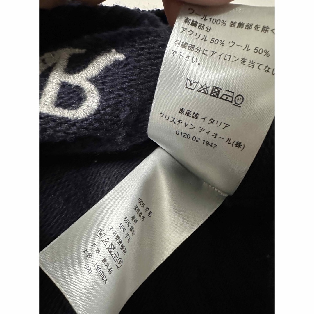 Christian Dior(クリスチャンディオール)のDior Homme × Judy Blame ロゴ刺繍 クルーネック　ニット メンズのトップス(ニット/セーター)の商品写真