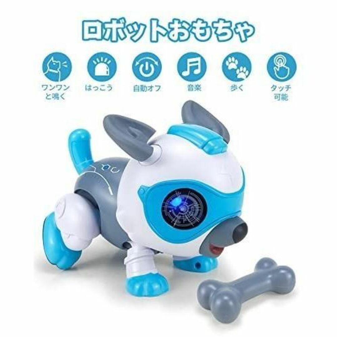 【高品質】Tcvents ロボット ラジコン ロボットおもちゃ ラジコンロボ キッズ/ベビー/マタニティのおもちゃ(その他)の商品写真