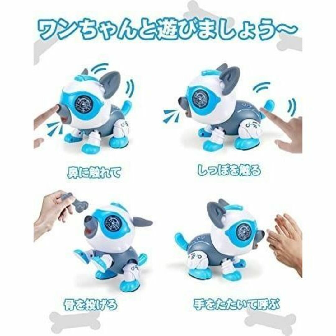 【高品質】Tcvents ロボット ラジコン ロボットおもちゃ ラジコンロボ キッズ/ベビー/マタニティのおもちゃ(その他)の商品写真