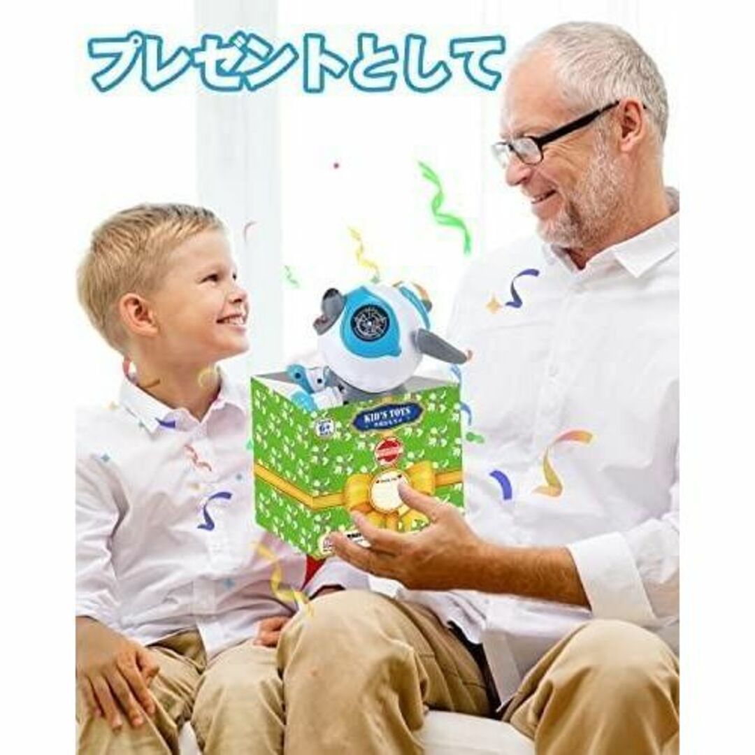 【高品質】Tcvents ロボット ラジコン ロボットおもちゃ ラジコンロボ キッズ/ベビー/マタニティのおもちゃ(その他)の商品写真