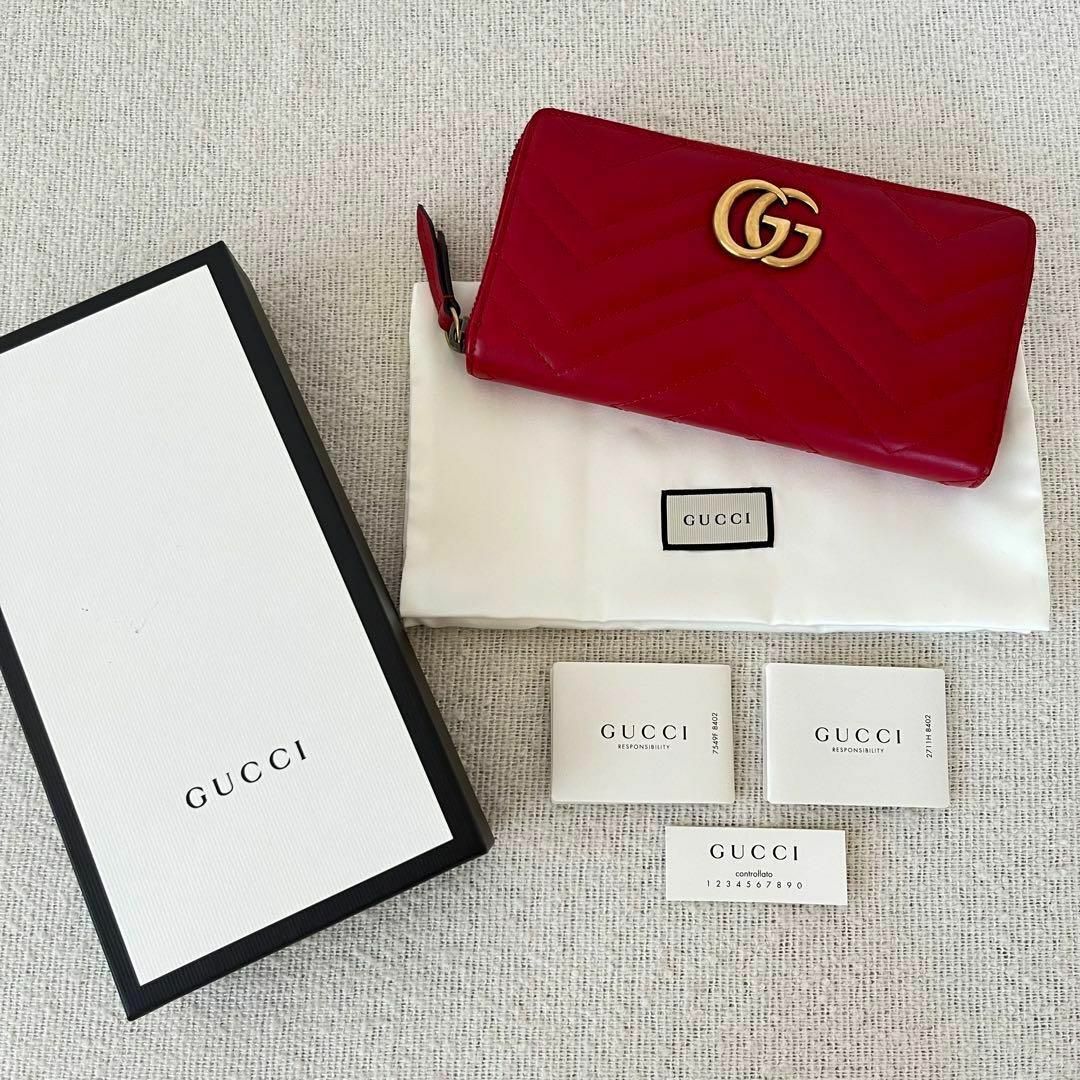 春夏新作 GUCCI グッチ GGマーモント ラウンドファスナー 長財布