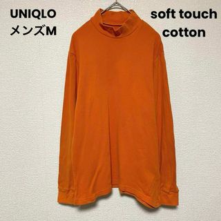 ユニクロ(UNIQLO)のw4 ユニクロ soft touch cotton 長袖 トップス ハイネック(Tシャツ/カットソー(七分/長袖))