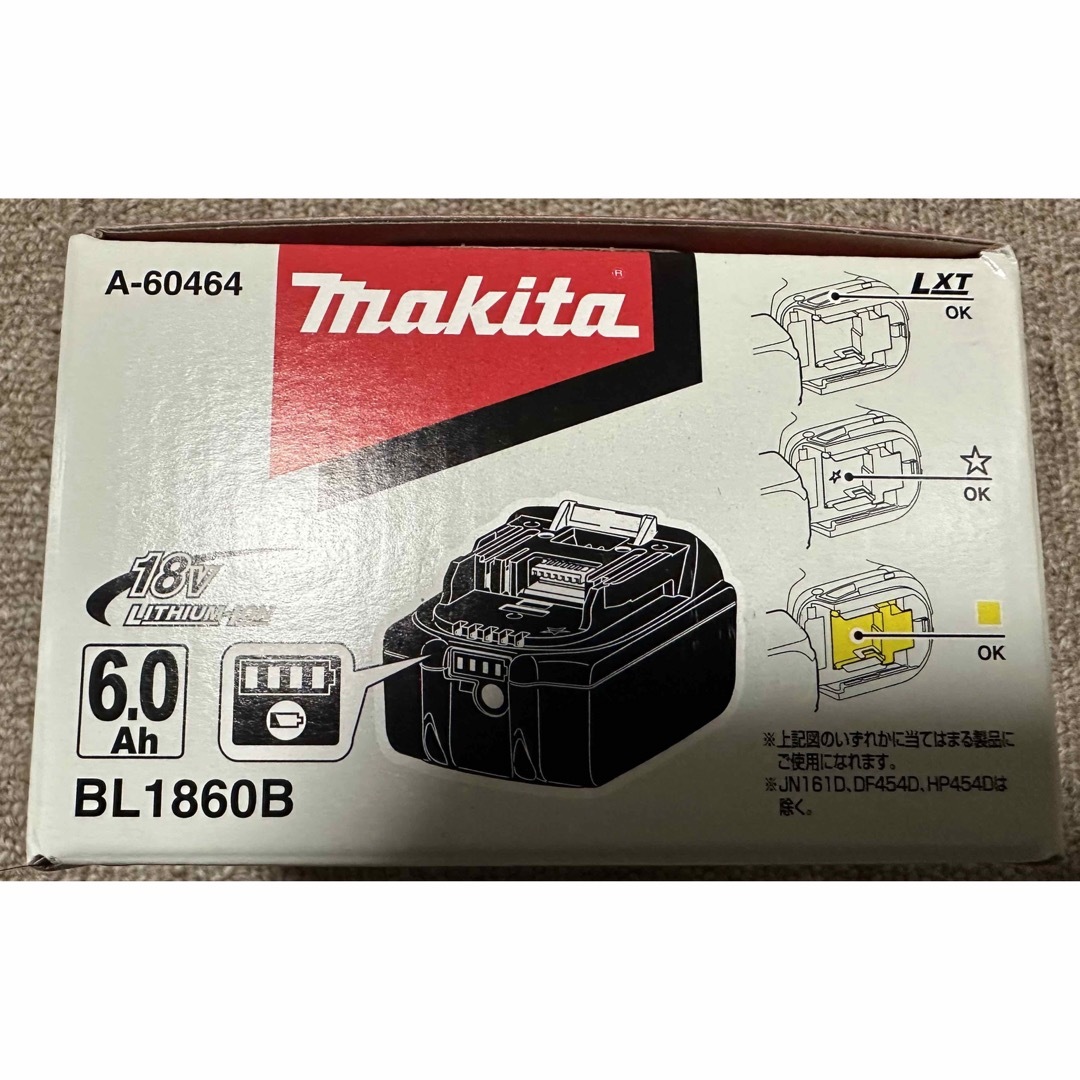 makita未使用品　マキタ18V6.0Ah純正バッテリー（BL1860B）5個セット