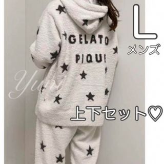 ジェラートピケ(gelato pique)の正規品♡スタージャガードパーカ＆ロングパンツ♡オフホワイト　メンズL(パーカー)