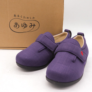 あゆみ スリッポン 未使用 幅広 5E 靴 シューズ レディース 22cmサイズ パープル AYUMI(スリッポン/モカシン)