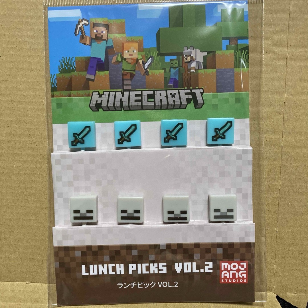 Minecraft(マインクラフト)の《新品・未開封》MINECRAFT マイクラ ランチピック 2点セット A インテリア/住まい/日用品のキッチン/食器(弁当用品)の商品写真