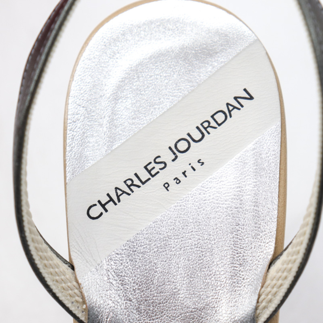 CHARLES JOURDAN(シャルルジョルダン)のシャルル・ジョルダン パンプス 未使用 本革 レザー 靴 シューズ フランス製 レディース 5サイズ ベージュ CHARLES JOURDAN レディースの靴/シューズ(ハイヒール/パンプス)の商品写真