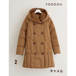 YOSOOU - yosoou ニットフードダウンジャケット　サイズ2　キャメル　人気色