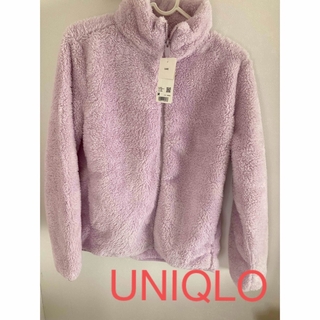 ユニクロ(UNIQLO)の【新品タグ付き】ユニクロ ファーフリースフルジップジャケット ピンク Mサイズ(その他)