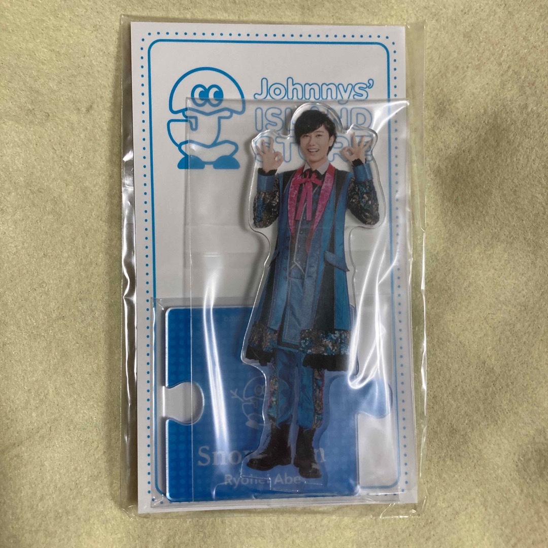 SnowMan 阿部亮平 アクリルスタンド 6点セット SnowMan 阿部亮平 アクリルスタンド 6点セット