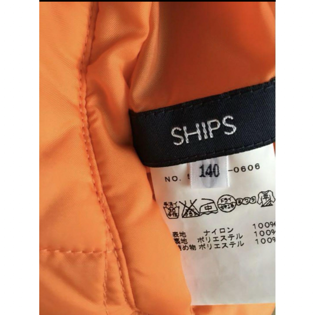 SHIPS KIDS(シップスキッズ)のSHIPS KIDS♡キルティングフード付きブルゾン キッズ/ベビー/マタニティのキッズ服男の子用(90cm~)(ジャケット/上着)の商品写真