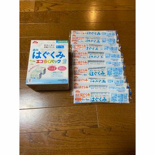 モリナガニュウギョウ(森永乳業)のはぐくみ　ミルク(その他)