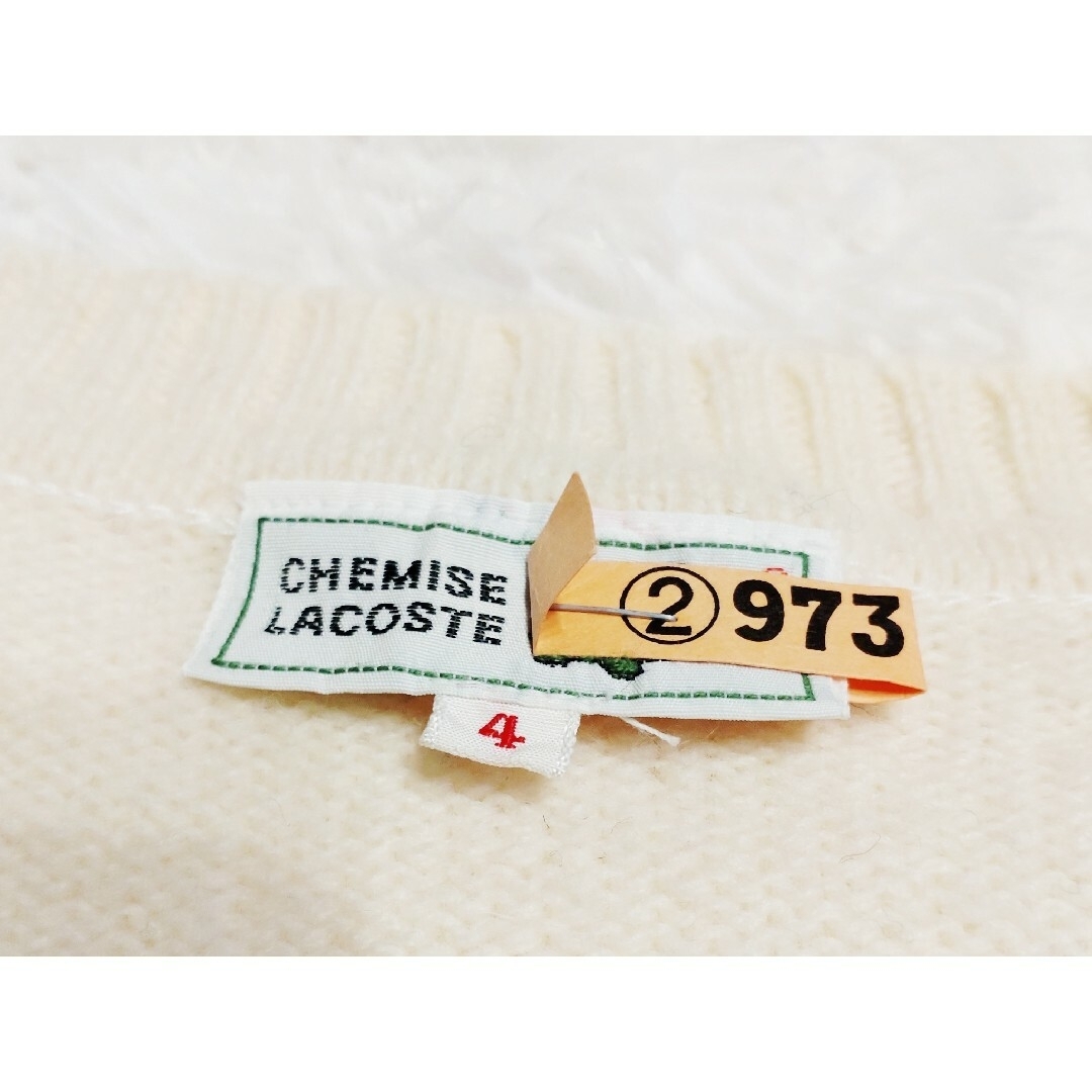 LACOSTE(ラコステ)のシュミーズラコステ ウールニット アーガイル セーター L ロゴ刺繍 ビンテージ メンズのトップス(ニット/セーター)の商品写真