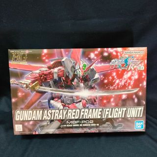 バンダイ(BANDAI)のHG 1/144 ガンダムアストレイレッドフレーム（フライトユニット装備）(プラモデル)