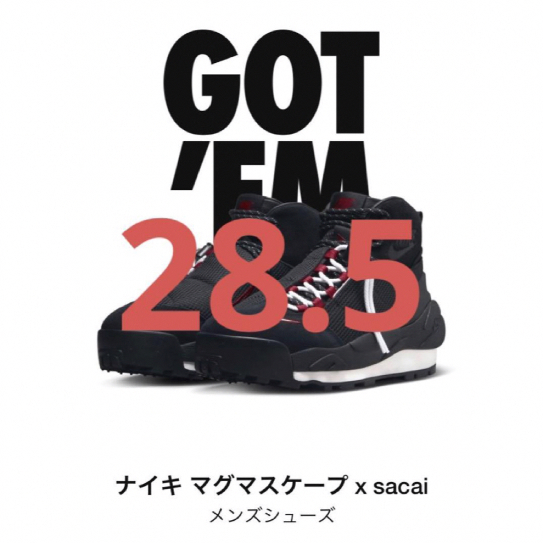 sacai(サカイ)のNike Sacai Magmascape 28.5 10.5 black 黒 メンズの靴/シューズ(スニーカー)の商品写真