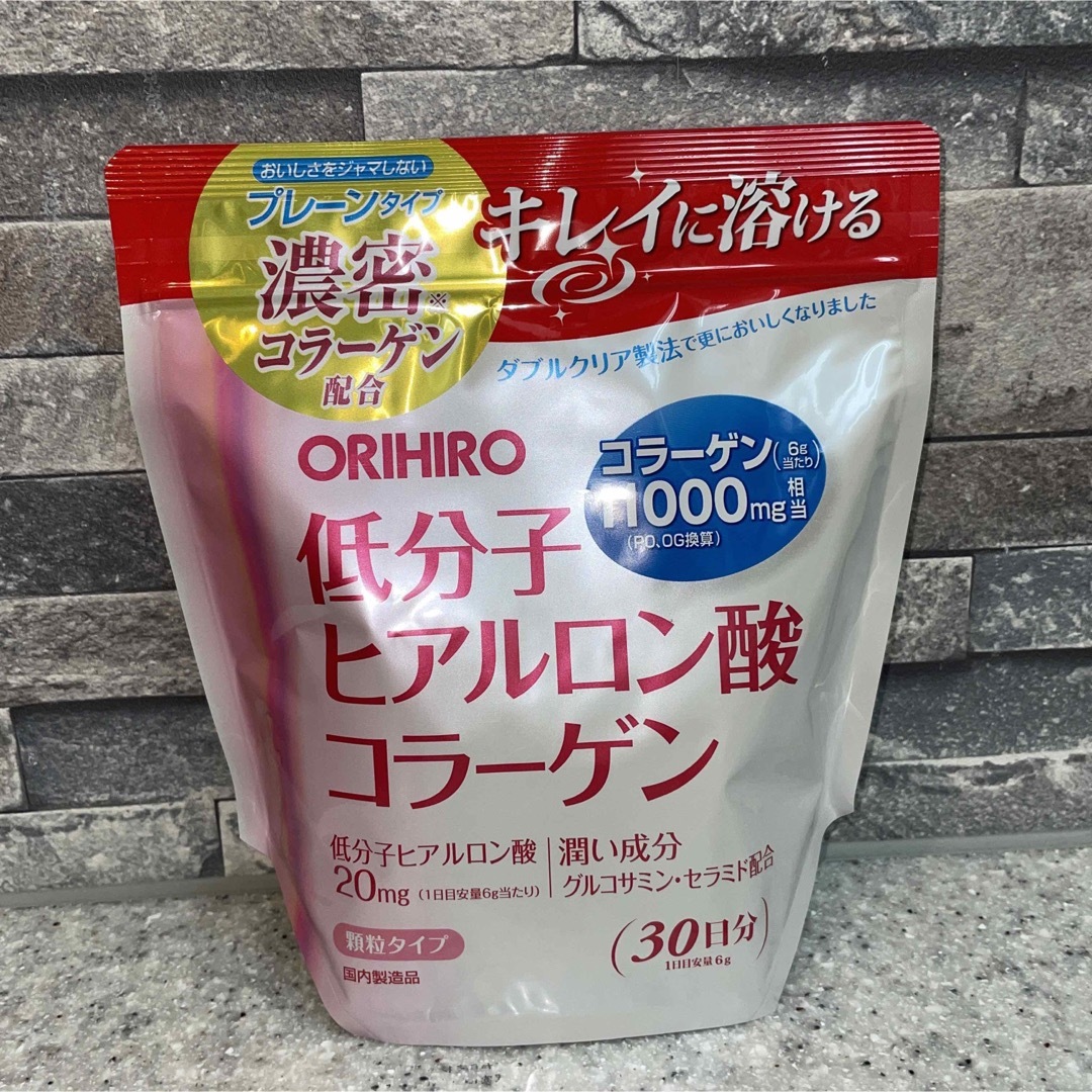 ORIHIRO(オリヒロ)のオリヒロ　低分子 ヒアルロン酸 コラーゲン 180g  30日分　1袋 食品/飲料/酒の健康食品(コラーゲン)の商品写真