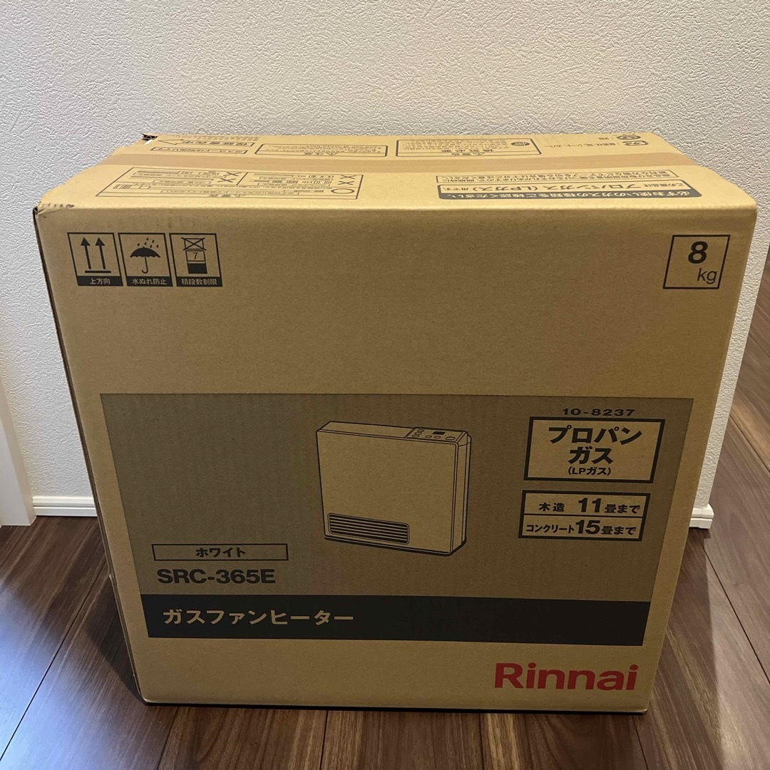 Rinnaiリンナイ ガスファンヒーター プロパンガス用 ホワイト SRC-365E-L