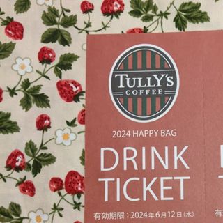 タリーズコーヒー(TULLY'S COFFEE)のタリーズコーヒーチケット 1枚(フード/ドリンク券)