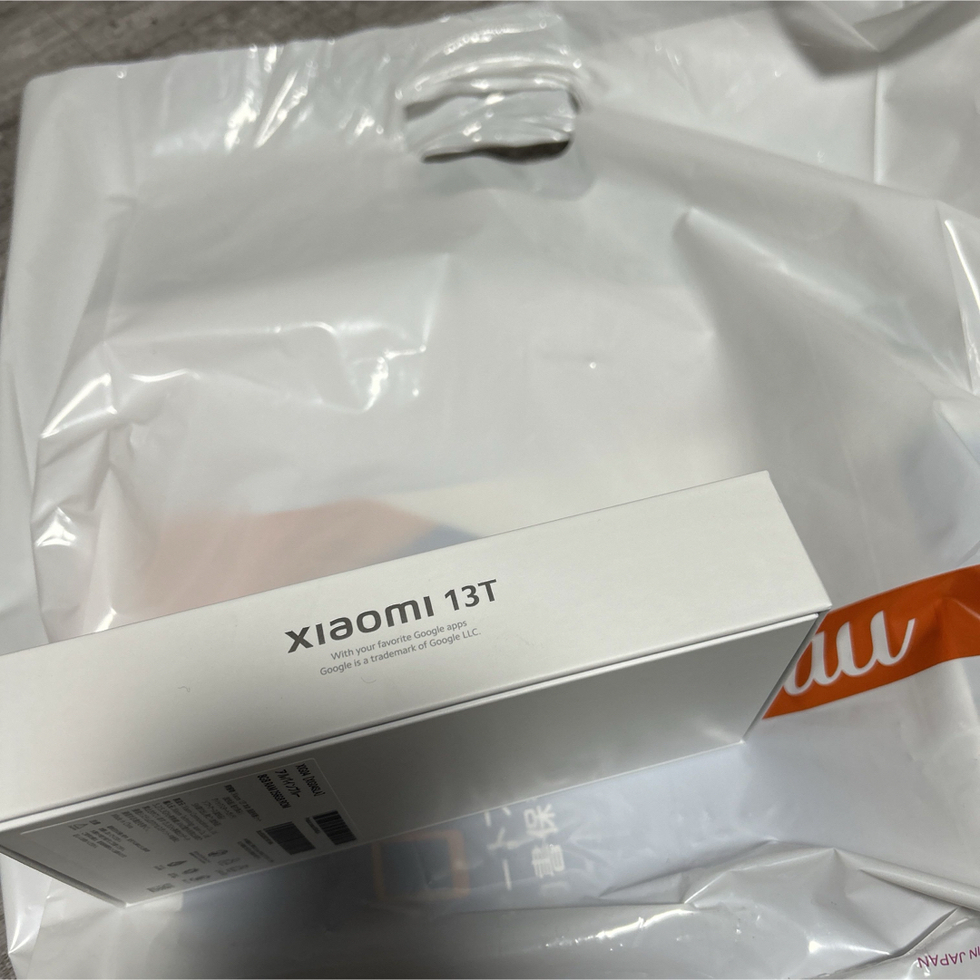 Xiaomi(シャオミ)の【新品未使用】シャオミ　13T アルパインブルー スマホ/家電/カメラのスマートフォン/携帯電話(スマートフォン本体)の商品写真