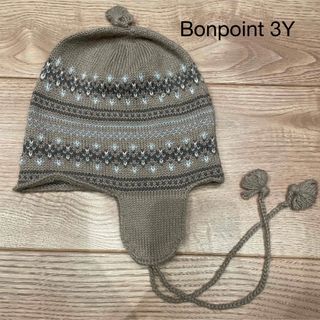 ボンポワン(Bonpoint)のbonpoint ボンポワン ニット帽　3a(その他)