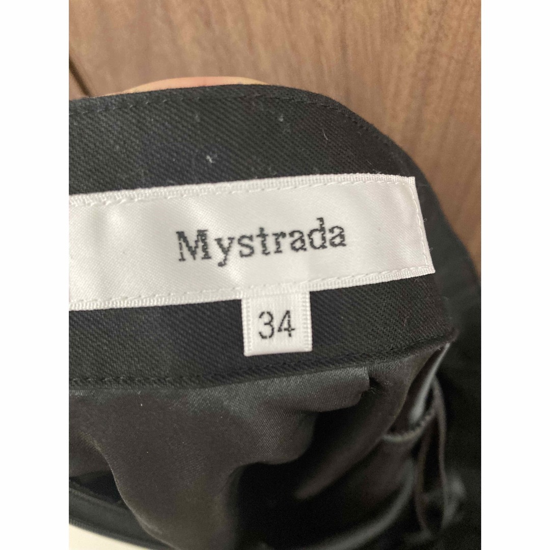 Mystrada(マイストラーダ)のMystrada チェックオーガンスカート　マイストラーダ レディースのスカート(ロングスカート)の商品写真