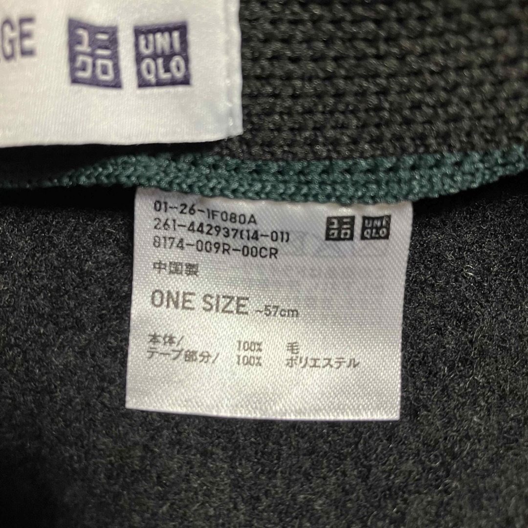 UNIQLO(ユニクロ)のタグ付き　ベレー帽　イネス　コラボ　ウール　秋　冬　黒　無地 レディースの帽子(ハンチング/ベレー帽)の商品写真