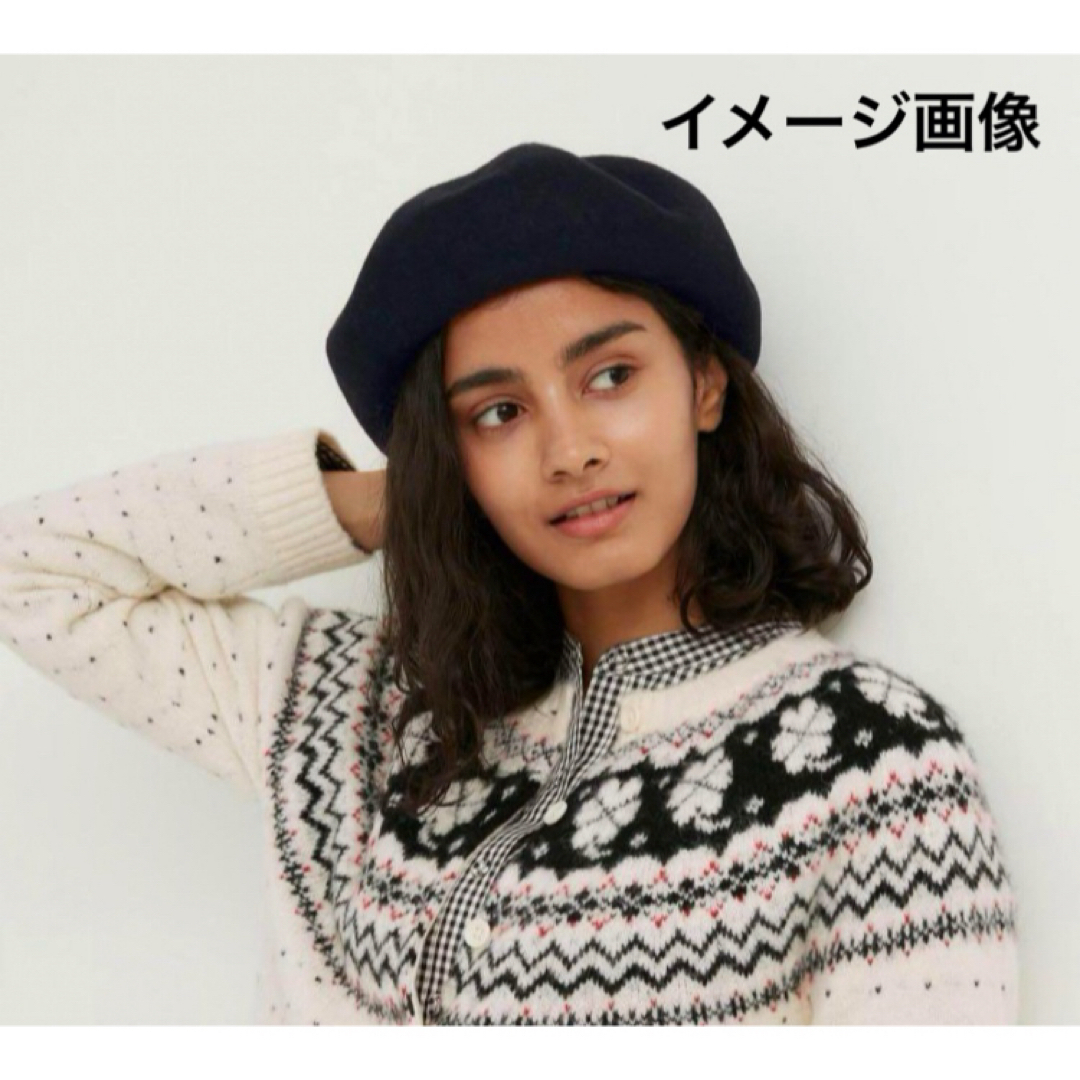 UNIQLO(ユニクロ)のタグ付き　ベレー帽　イネス　コラボ　ウール　秋　冬　黒　無地 レディースの帽子(ハンチング/ベレー帽)の商品写真