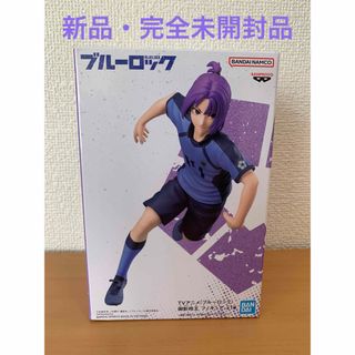 バンプレスト(BANPRESTO)の【新品未開封】　御影玲王　フィギュア　プライズ　バンプレスト(アニメ/ゲーム)