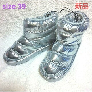 シルバー モコモコブーツ size39【新品】(ブーツ)