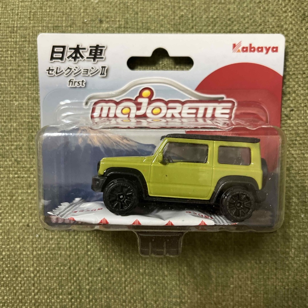 Kabaya(カバヤショクヒン)のジムニー　ミニカー　マジョレット　カバヤ　トミカ エンタメ/ホビーのおもちゃ/ぬいぐるみ(ミニカー)の商品写真