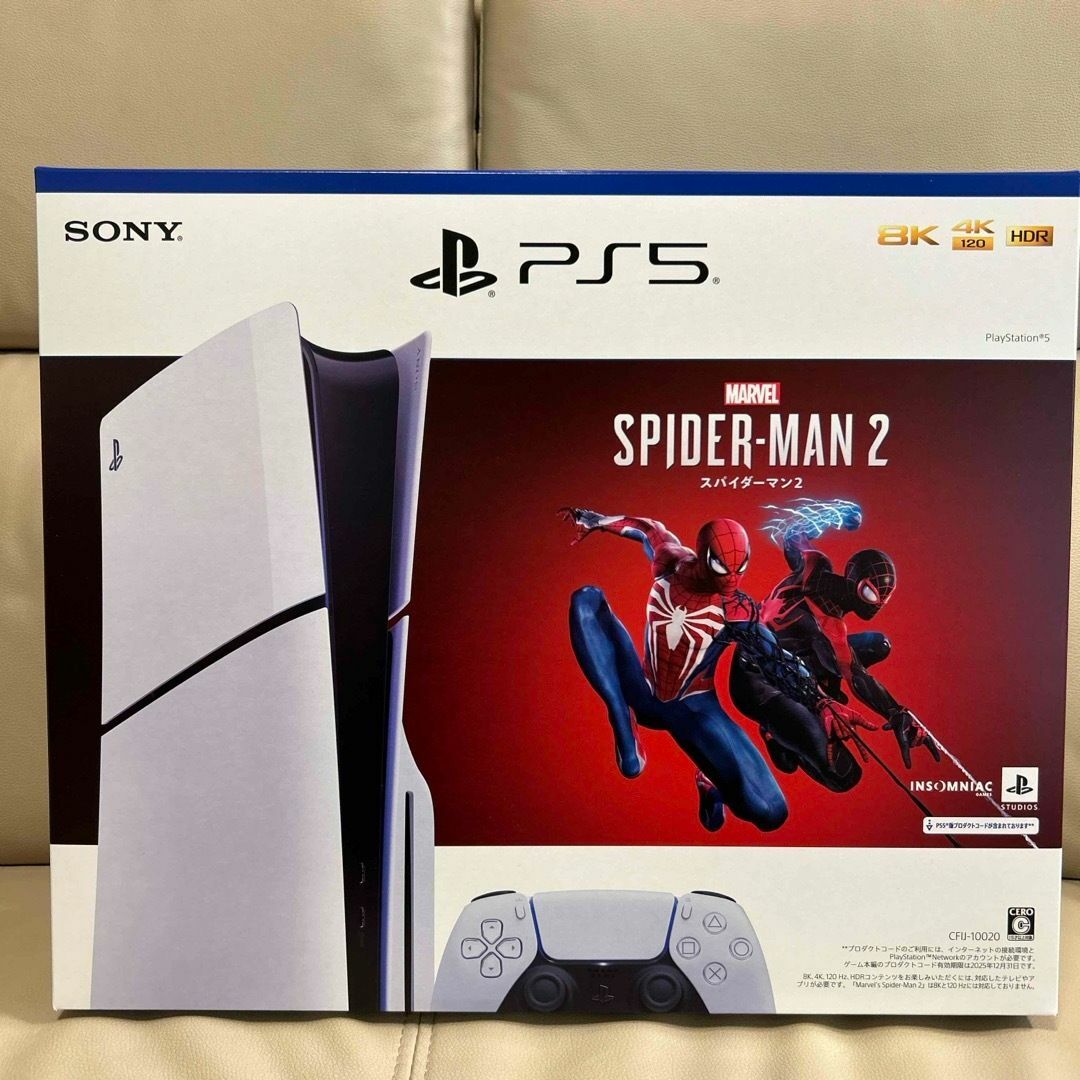 ⭐️新品未開封⭐️PS5 スパイダーマン2 同梱版エンタメホビー